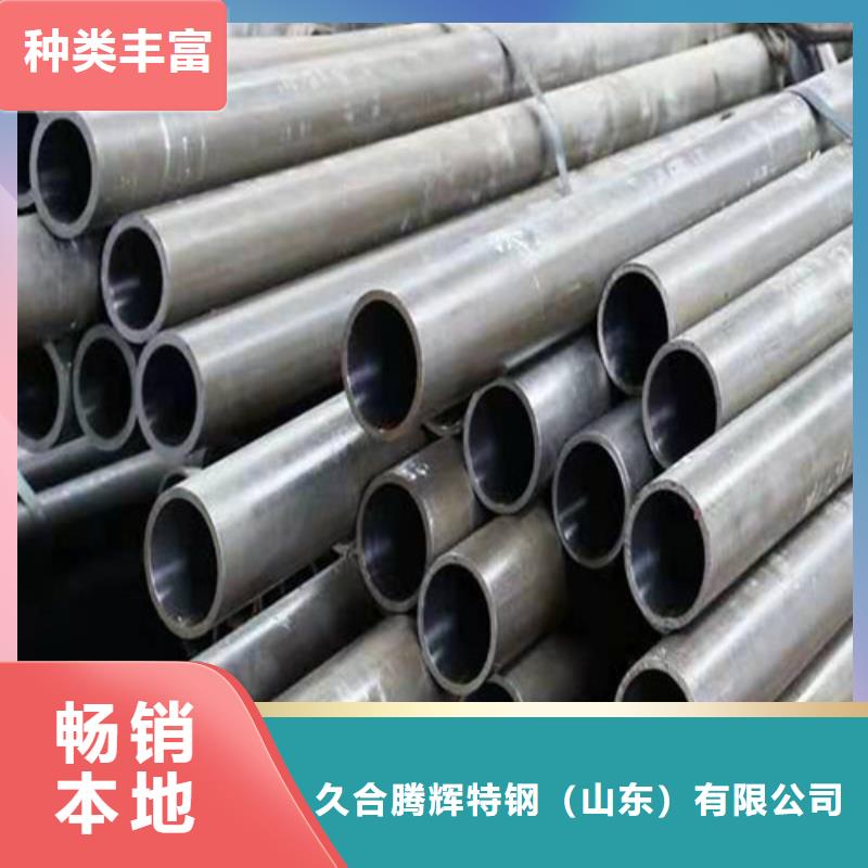 304绗磨管经销商