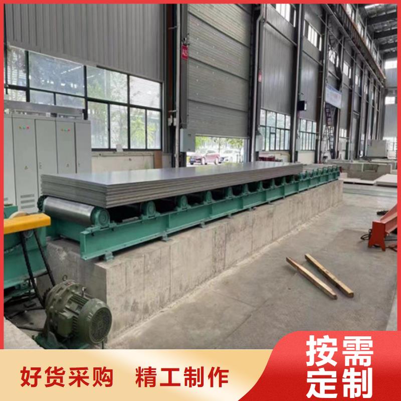 316L不锈钢板批量采购