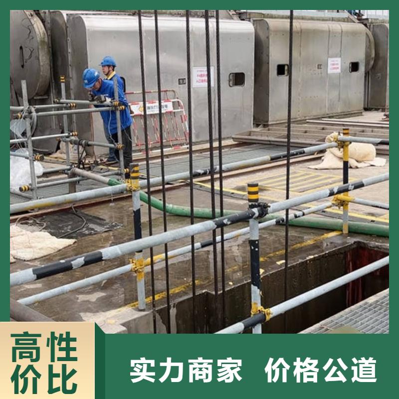 宽城
水下打捞溺水者服务公司