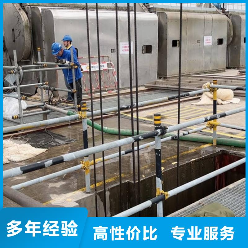 水下录像服务公司