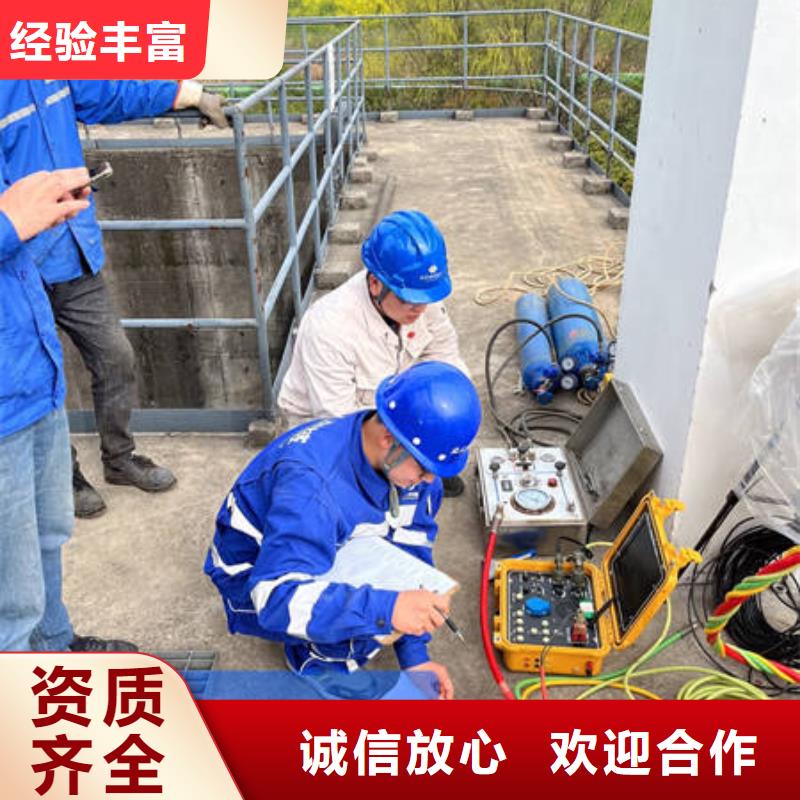 水下录像专业水下公司