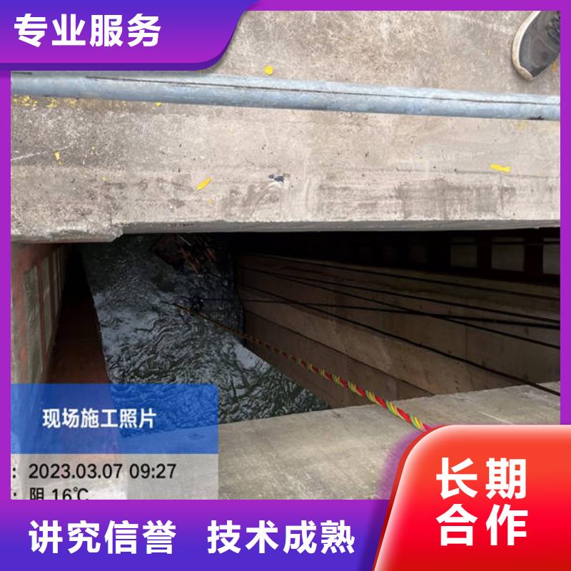 水下安装维修出厂价