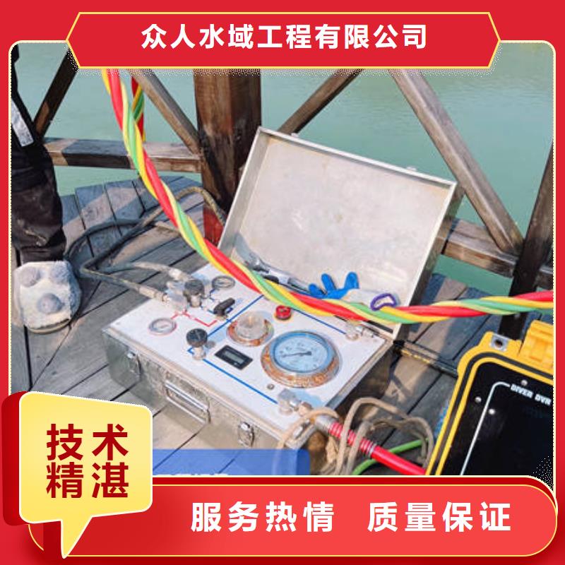 水下爆破费用是多少