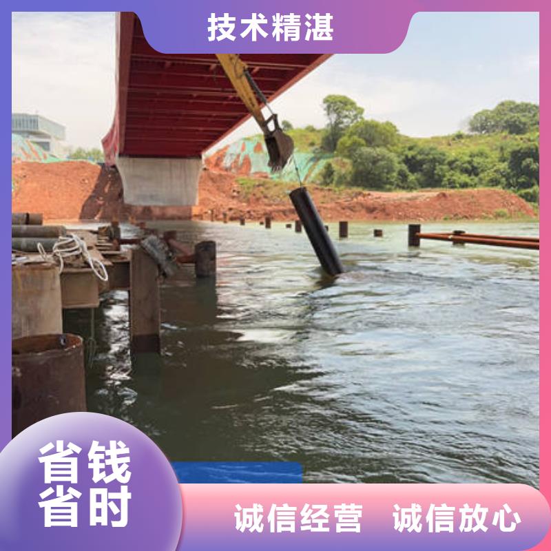 水下堵漏清淤施工采购认准大厂