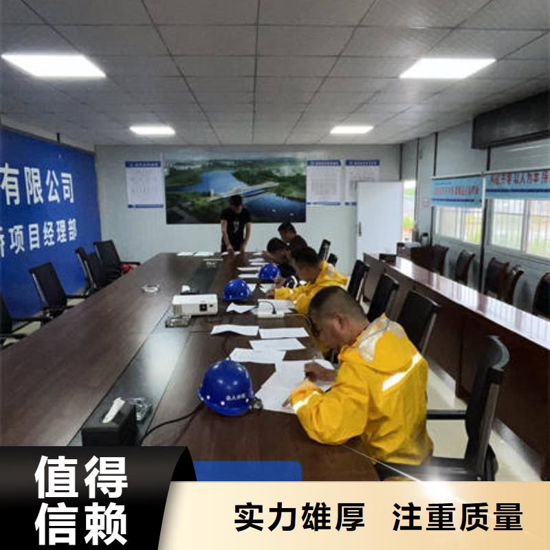 水下堵漏清淤施工大规模厂家