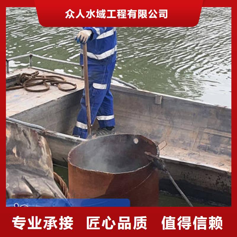 卢龙
水下打捞贵重物品专业水下公司
