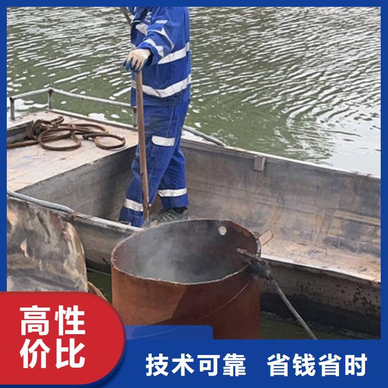 大坝检修经验丰富