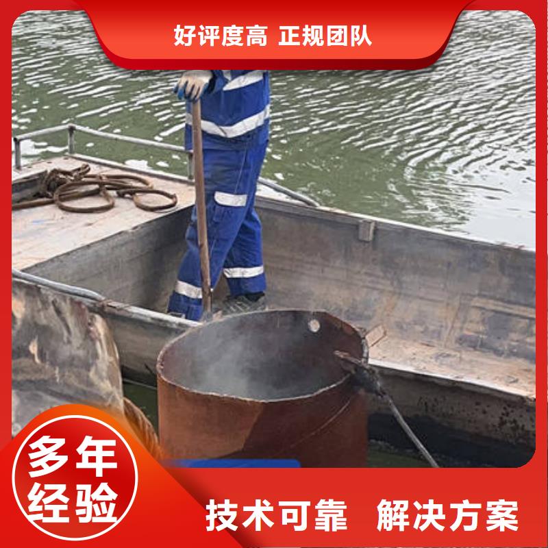 阜平水下打捞手机费用是多少