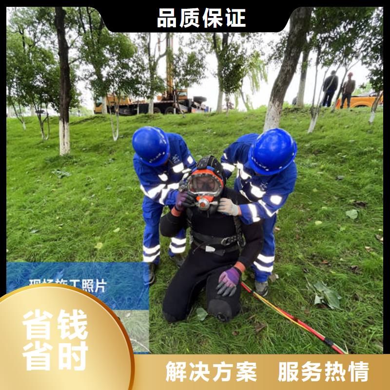 桩锤打捞服务公司