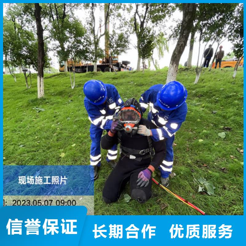 云霄水下录像经验丰富