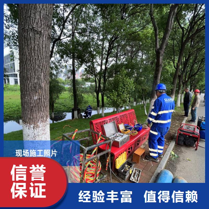 水下电焊20年经验