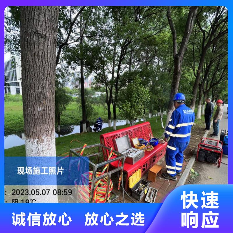 水下打捞费用是多少