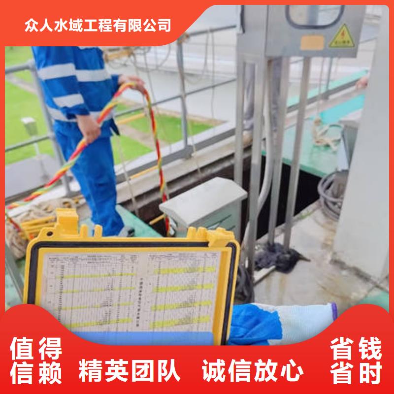 水下堵漏工程实力厂家质量稳定