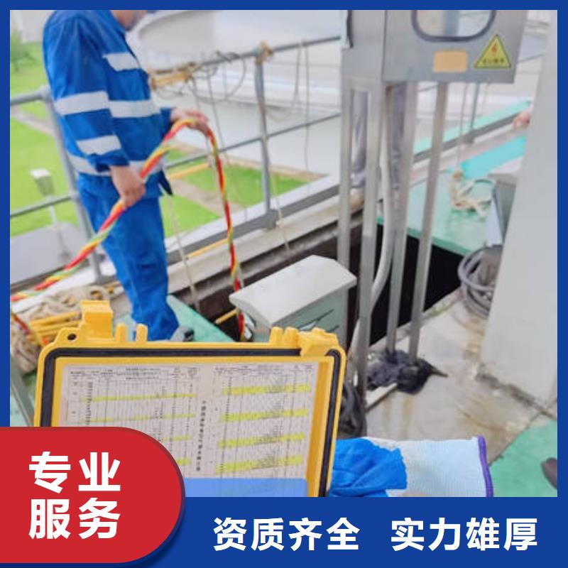 邵武管道清淤更专业更放心