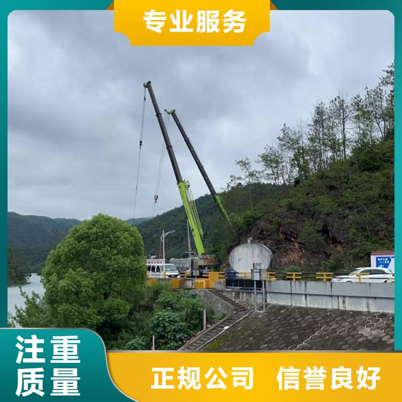 盐城水下堵漏订购