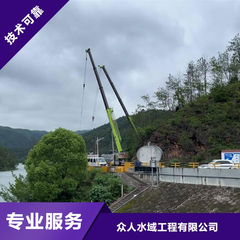 码头护舷水下安装公司来电咨询