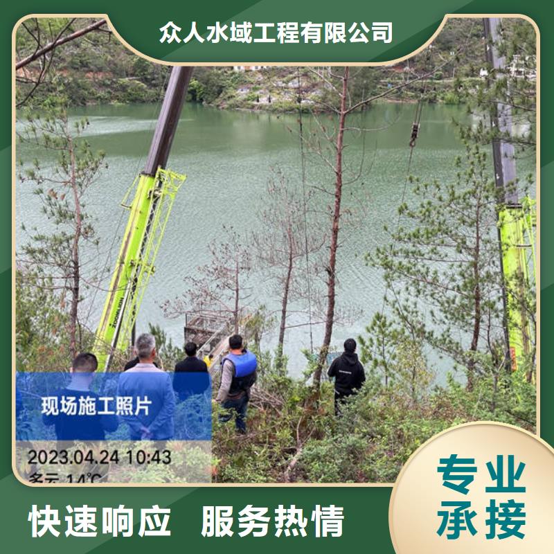 水下,本地潜水打捞多年行业经验