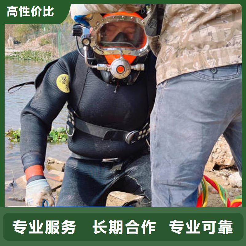 水下爆破费用是多少
