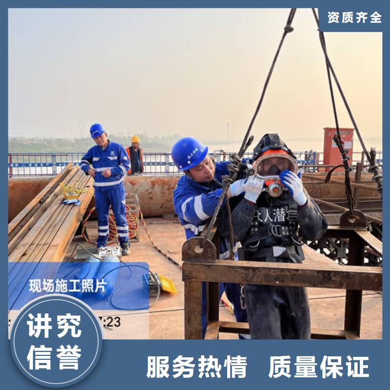 苏家屯水下打捞手机免费报价