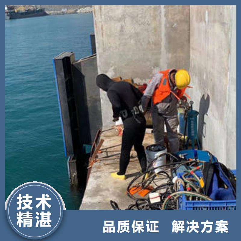 水下切割更专业更放心