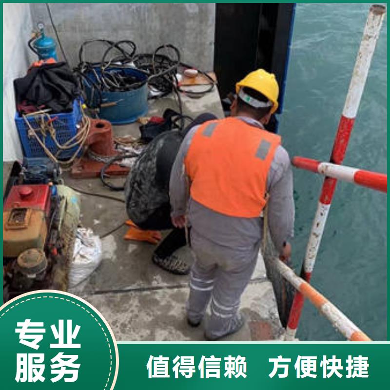 福建水下堵漏大厂家值得信赖