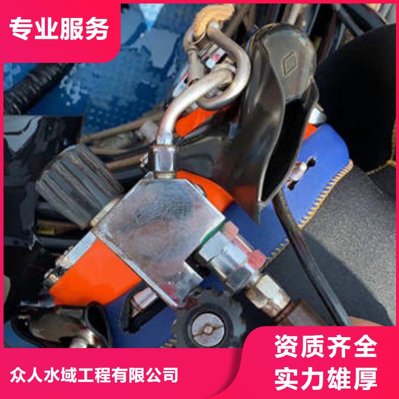 水下水下作业公司品质服务