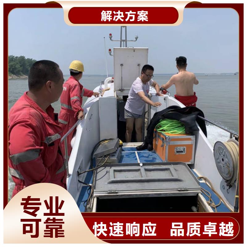 水下打捞费用是多少