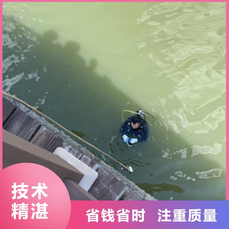 水下水下工程设施安装价格透明