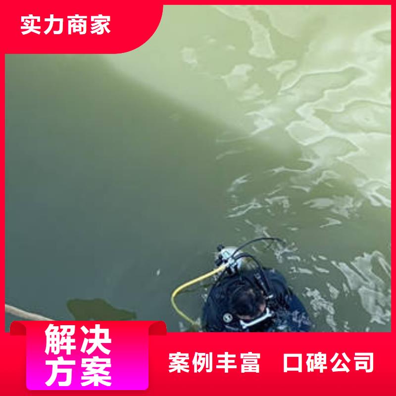 天沟雨水管落水口现场安装