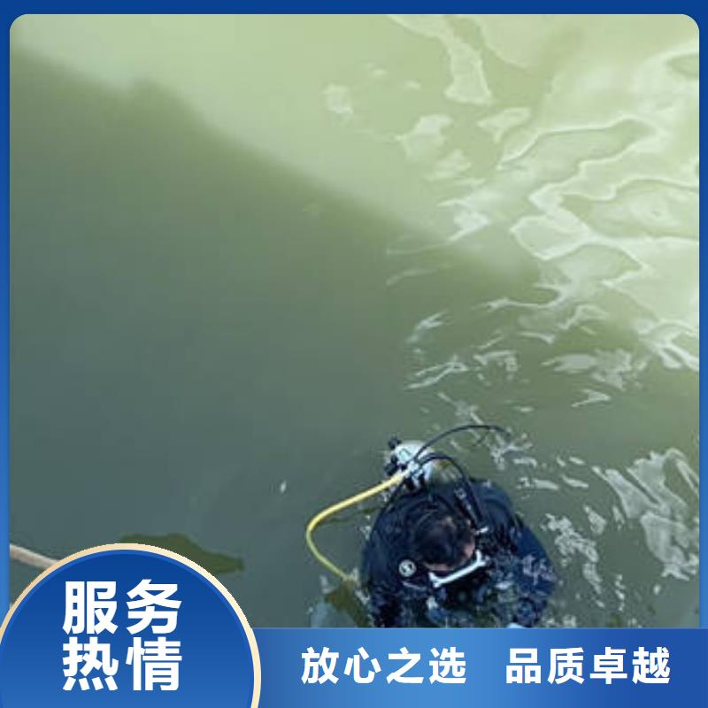 大坝检修费用是多少