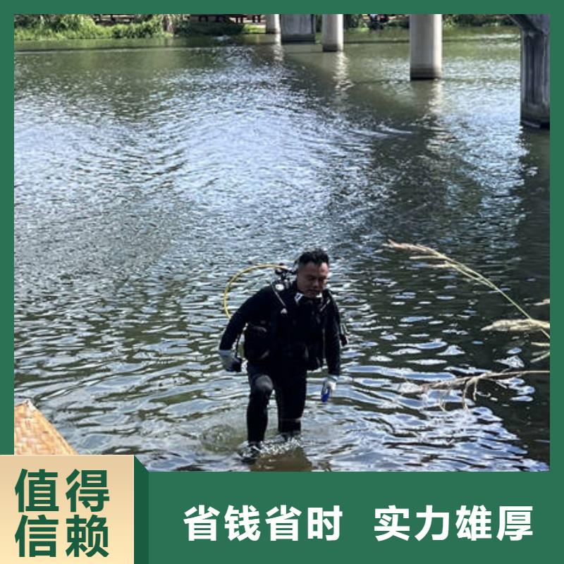 芒市水下切割20年经验
