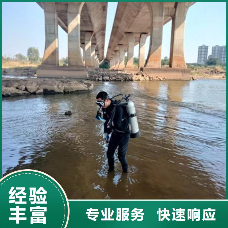 沉井下沉更专业更放心