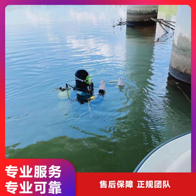 桩锤打捞专业水下公司