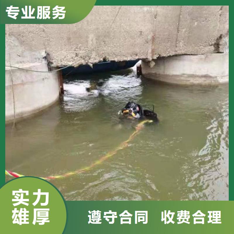 定制河北水下堵漏厂家