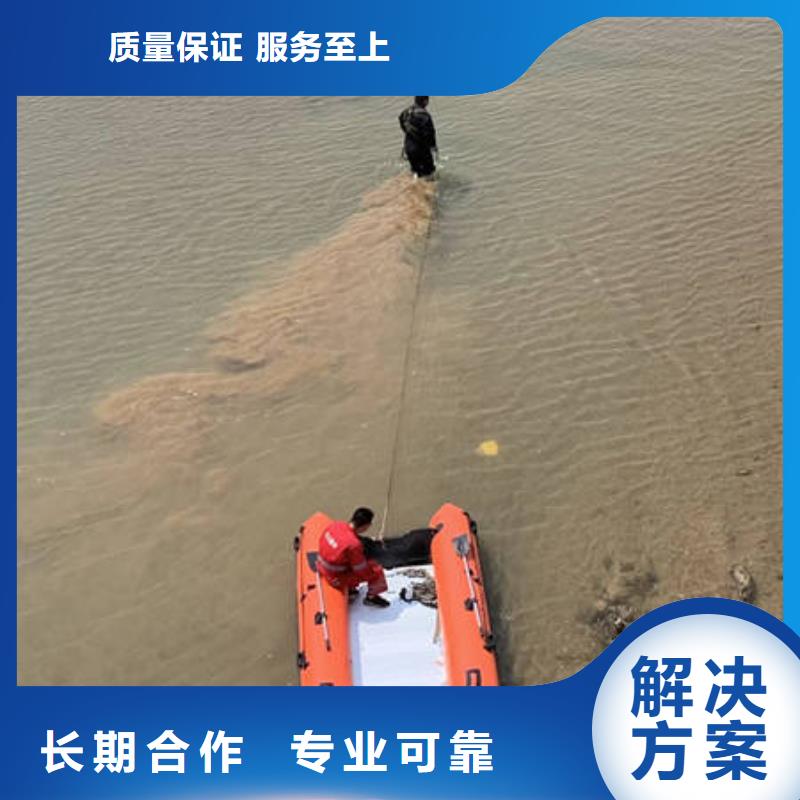 水下坝体检查实力商家