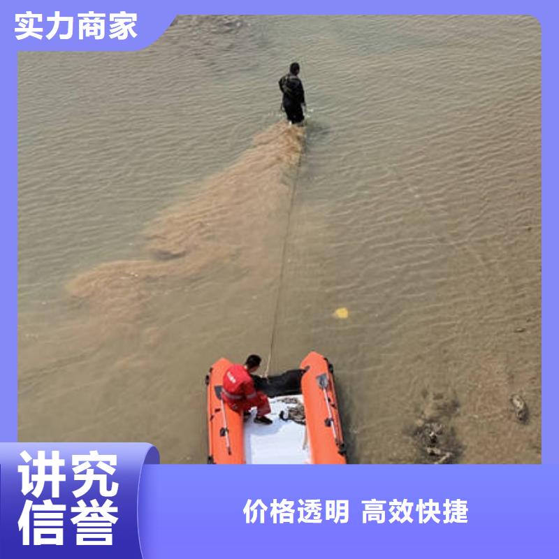 福建水下堵漏大厂家值得信赖