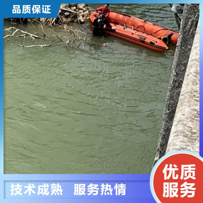 取水头水下安装-来电订购