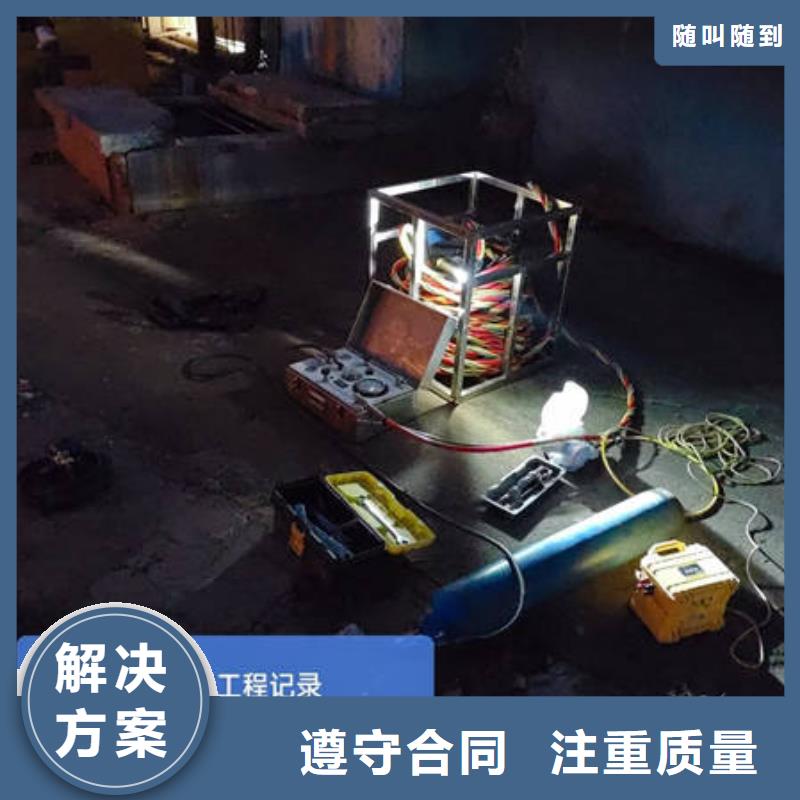 沉井下沉20年经验