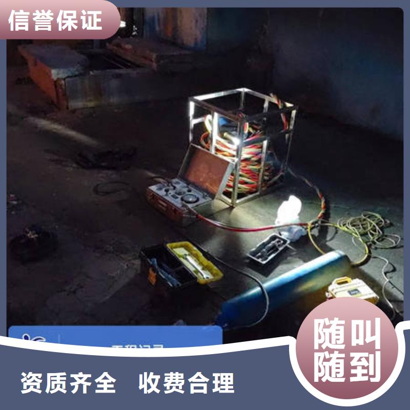 爱民水下爆破专业水下公司