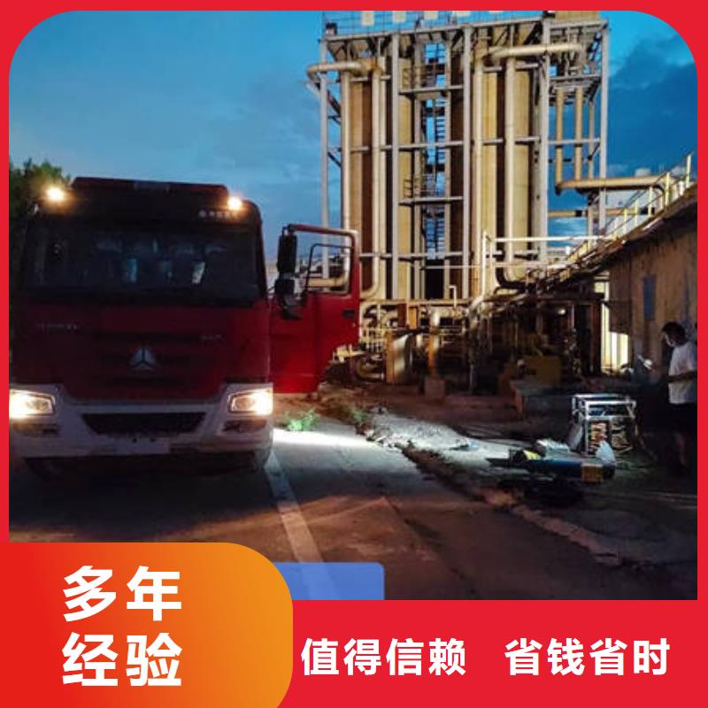 水下水鬼潜水服务2025公司