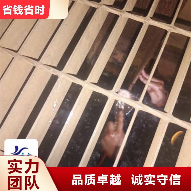 民勤水下封堵费用是多少