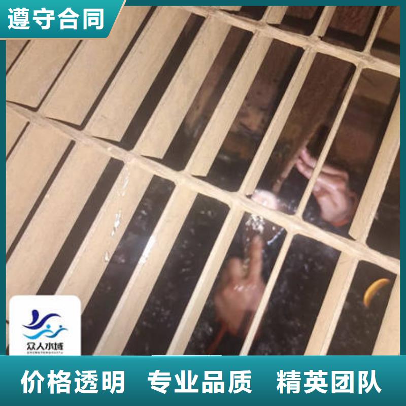 重庆水下堵漏公司厂家-售后服务好