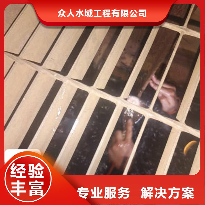 重庆水下堵漏公司生产厂家_大量现货