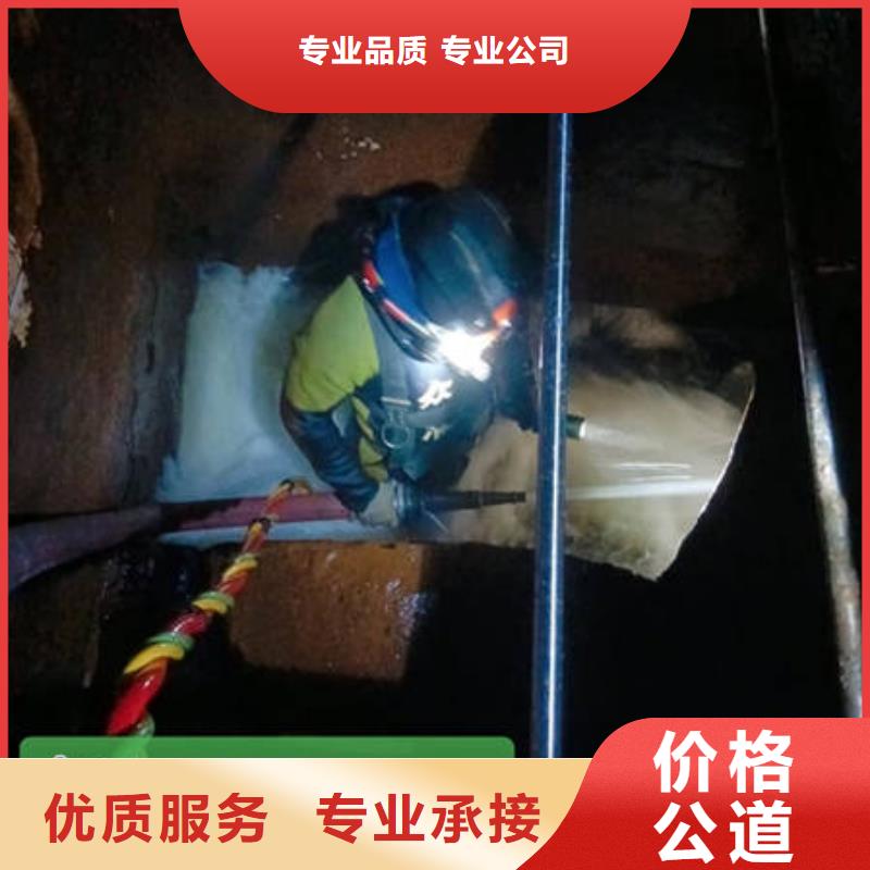 水下录像服务公司