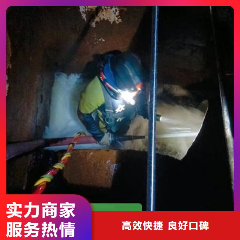水下沉船打捞好评度高