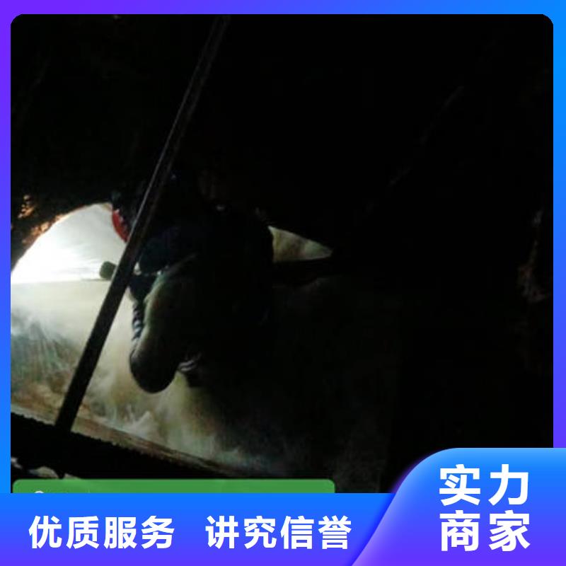 定兴水下封堵服务公司