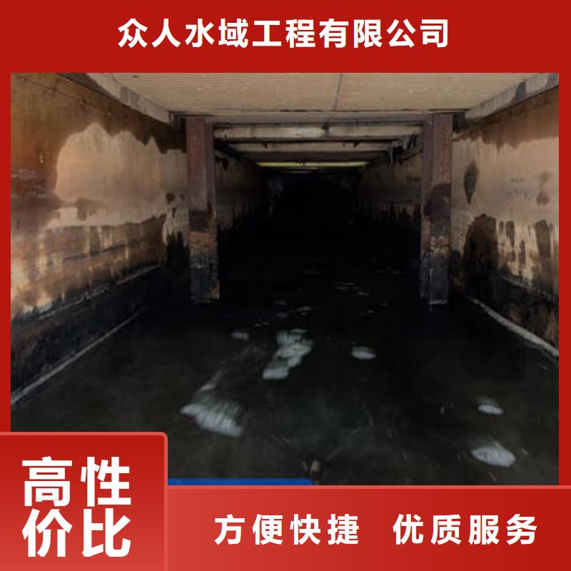 大坝检修经验丰富