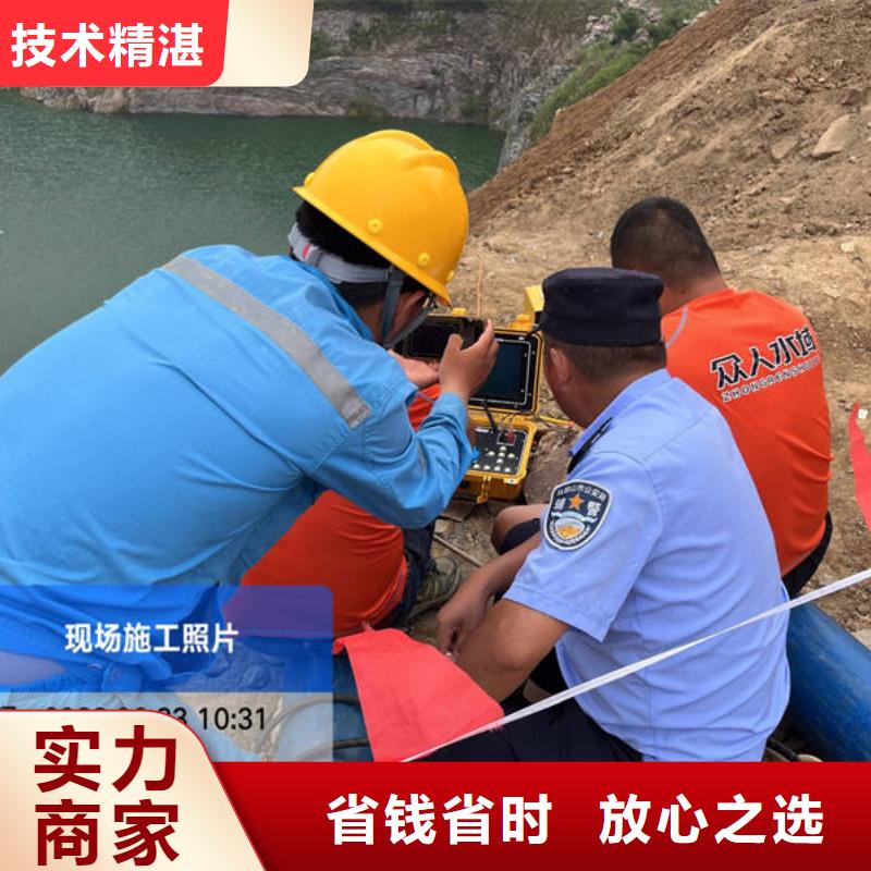 元阳水下打捞欢迎来电