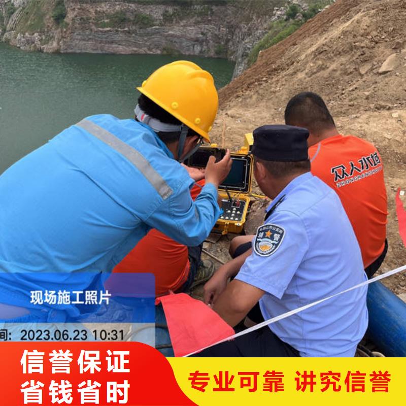 水下堵漏的方法产品种类