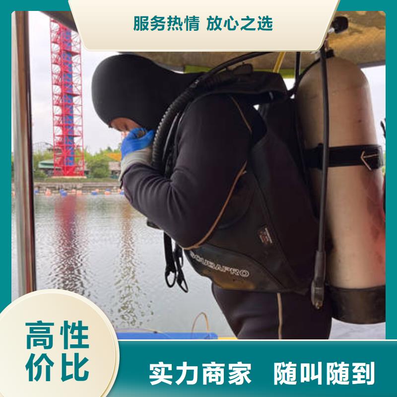 水下沉管施工售后保障